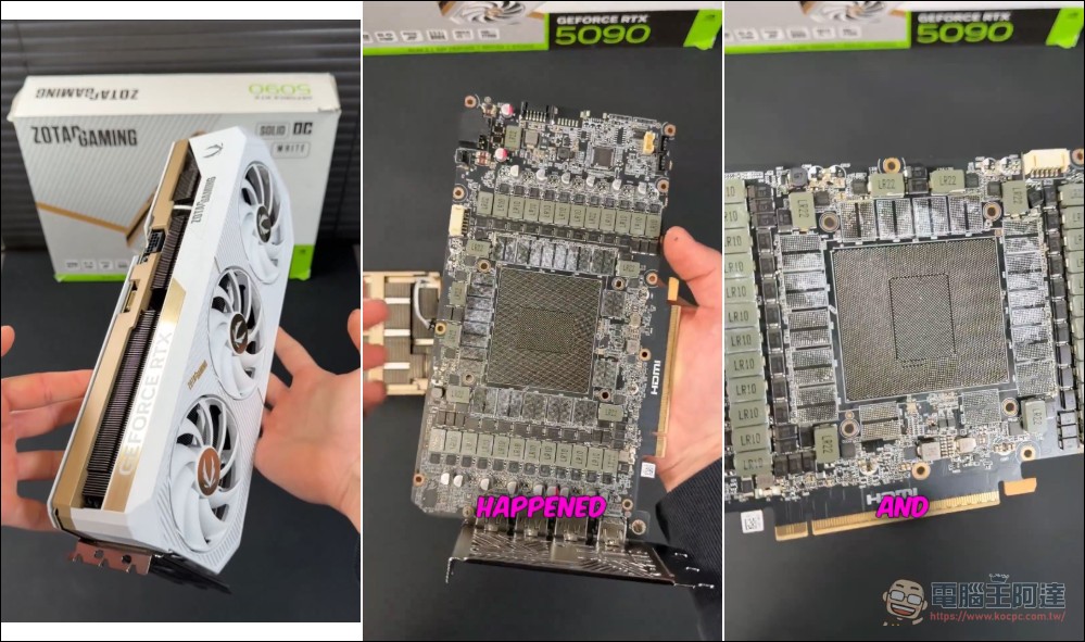 RTX 5090 顯示卡核心與記憶體全被拆光光!eBay 顯卡賣家慘遭退貨詐騙 - 電腦王阿達 RTX 5090 顯示卡核心與記憶體全被拆光光!eBay 顯卡賣家慘遭退貨詐騙 - 電腦王阿達
