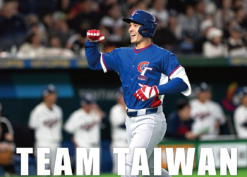 Team Taiwan 熱血再現！費仔 WBC 東京巨蛋經典瞬間變身悠遊卡限時開搶