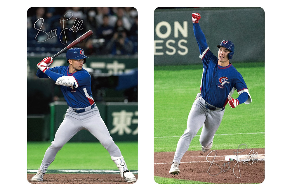 Team Taiwan 熱血再現!費仔 WBC 東京巨蛋經典瞬間變身悠遊卡限時開搶 - 電腦王阿達 Team Taiwan 熱血再現!費仔 WBC 東京巨蛋經典瞬間變身悠遊卡限時開搶 - 電腦王阿達