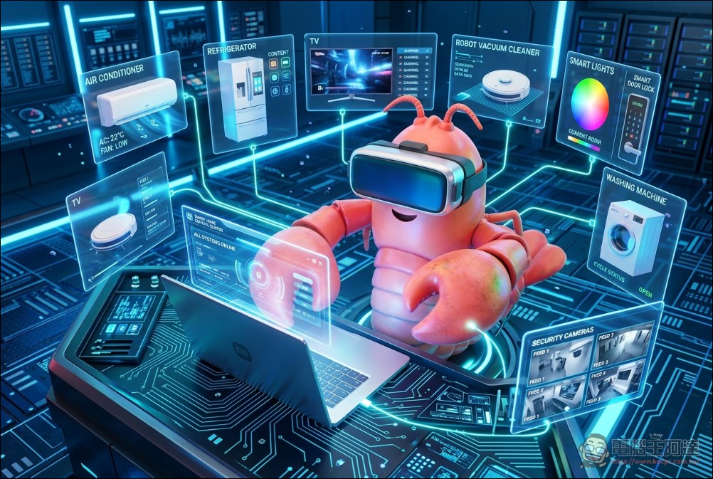 小米「龍蝦」正式登場:Xiaomi miclaw AI 代理啟動封測,電腦版規劃曝光 - 電腦王阿達 小米「龍蝦」正式登場:Xiaomi miclaw AI 代理啟動封測,電腦版規劃曝光 - 電腦王阿達