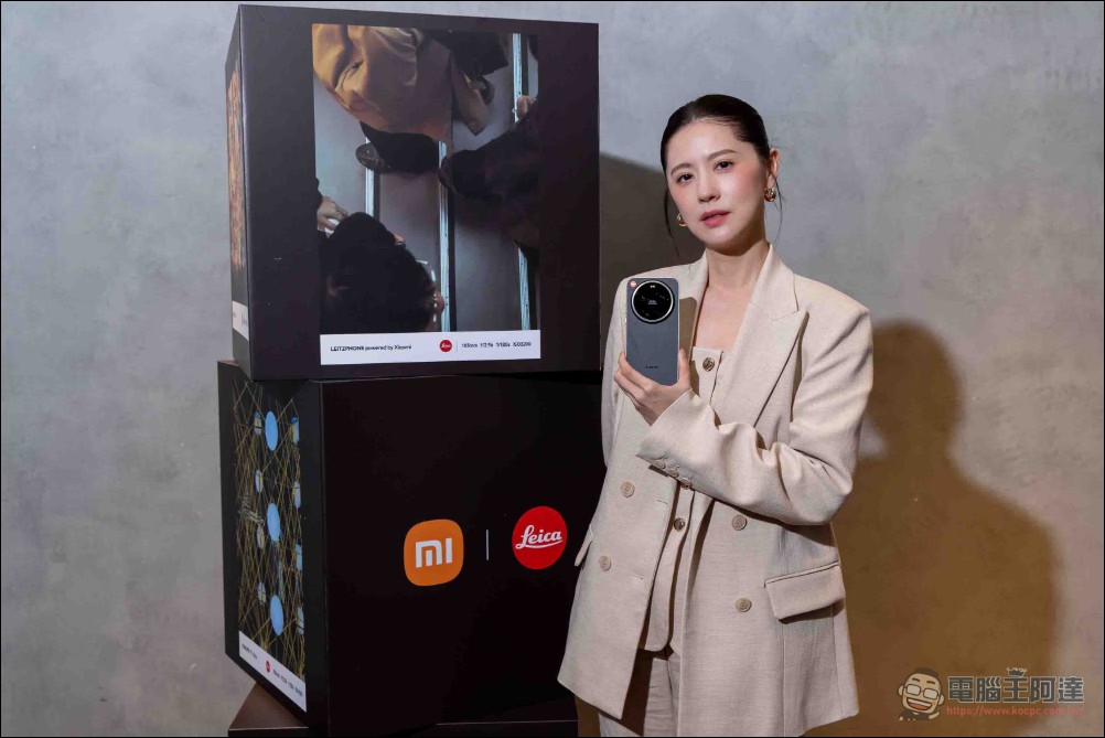 林予晞跨界「Xiaomi 17 Series Master Class」,解密 1 吋 LOFIC HDR 與紅毯運鏡技術 - 電腦王阿達 林予晞跨界「Xiaomi 17 Series Master Class」,解密 1 吋 LOFIC HDR 與紅毯運鏡技術 - 電腦王阿達