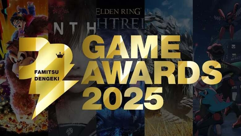 台灣團隊作品《沉默之丘f》榮獲日本法米通電擊雜誌年度最佳遊戲大奬 - 電腦王阿達 台灣團隊作品《沉默之丘f》榮獲日本法米通電擊雜誌年度最佳遊戲大奬 - 電腦王阿達