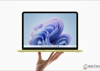 Parallels 確認 MacBook Neo 可順跑 Windows 11，單核性能甚至比原生 PC 還快 20%