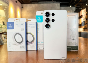 Galaxy S26 Ultra 專屬保護！imos AR 低反光玻璃保貼、藍寶石鏡頭貼與軍規防摔殼三位一體