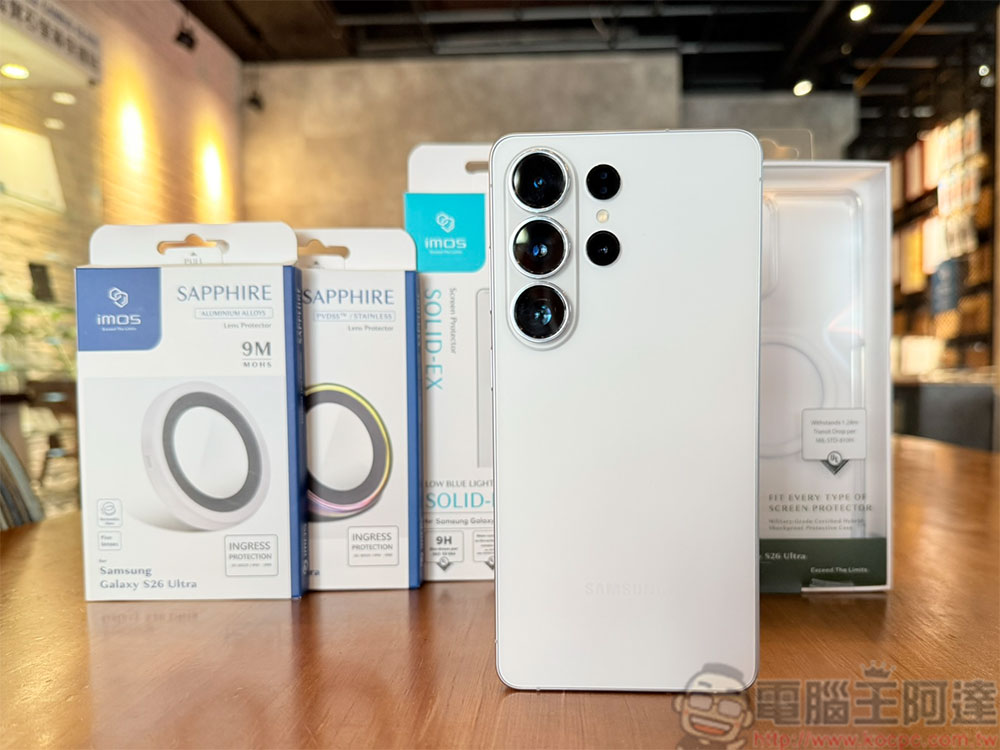 Galaxy S26 Ultra 專屬保護!imos AR 低反光玻璃保貼、藍寶石鏡頭貼與軍規防摔殼三位一體 - 電腦王阿達 Galaxy S26 Ultra 專屬保護!imos AR 低反光玻璃保貼、藍寶石鏡頭貼與軍規防摔殼三位一體 - 電腦王阿達