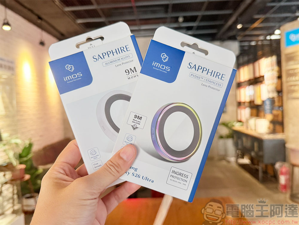 Galaxy S26 Ultra 專屬保護!imos AR 低反光玻璃保貼、藍寶石鏡頭貼與軍規防摔殼三位一體 - 電腦王阿達 Galaxy S26 Ultra 專屬保護!imos AR 低反光玻璃保貼、藍寶石鏡頭貼與軍規防摔殼三位一體 - 電腦王阿達