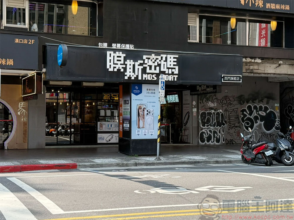 Galaxy S26 Ultra 專屬保護!imos AR 低反光玻璃保貼、藍寶石鏡頭貼與軍規防摔殼三位一體 - 電腦王阿達 Galaxy S26 Ultra 專屬保護!imos AR 低反光玻璃保貼、藍寶石鏡頭貼與軍規防摔殼三位一體 - 電腦王阿達