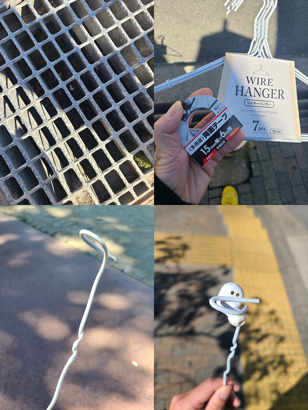 AirPods 掉到水溝怎麼辦?他花大錢買 Apple Watch 充電器成功救回,網友教你更省錢神招 - 電腦王阿達 AirPods 掉到水溝怎麼辦?他花大錢買 Apple Watch 充電器成功救回,網友教你更省錢神招 - 電腦王阿達