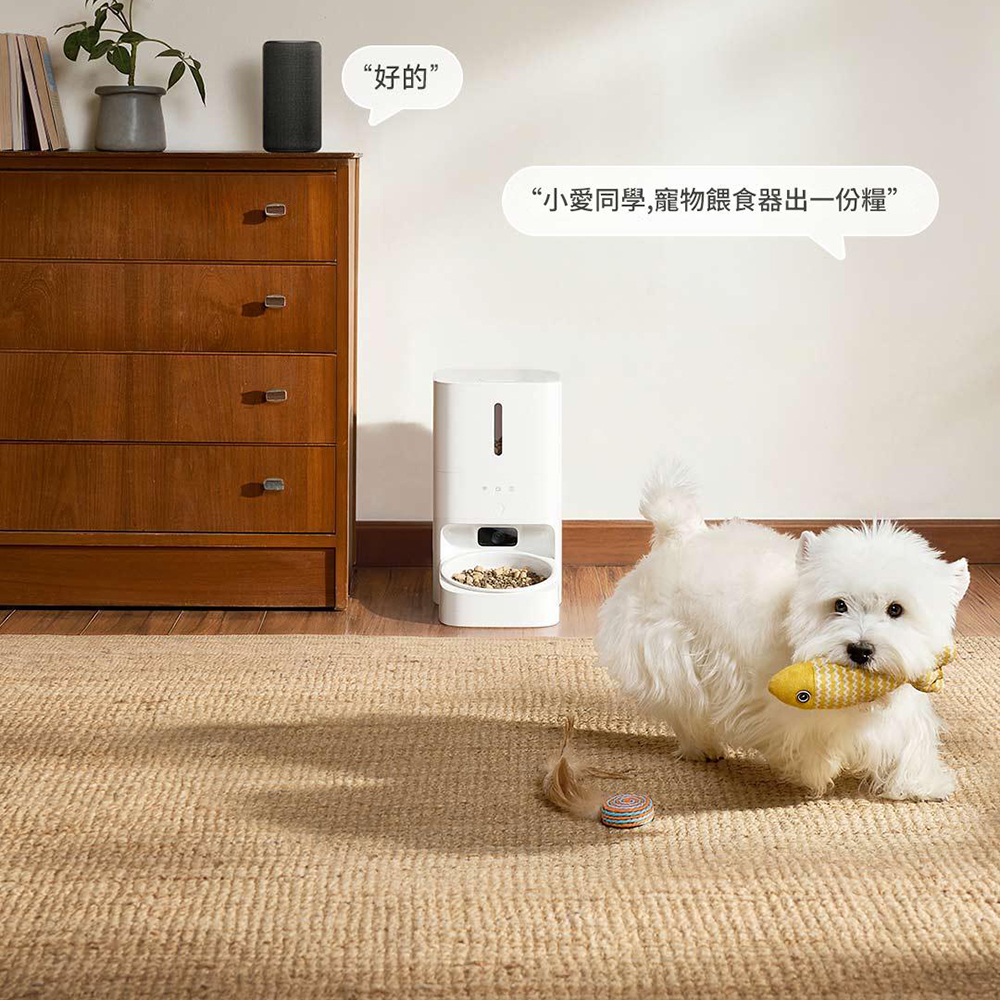小米米家智慧寵物餵食器 2 視覺版推出,不只自動餵食還能監控,毛小孩吃播隨時看 - 電腦王阿達 小米米家智慧寵物餵食器 2 視覺版推出,不只自動餵食還能監控,毛小孩吃播隨時看 - 電腦王阿達