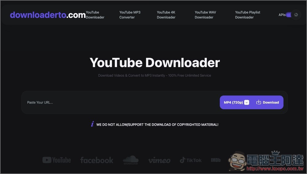 Downloaderto 能下載 YouTube、Facebook、TikTok 等超過 1000 個網站 MP4、MP3 免費線上工具,影片最高支援 4K - 電腦王阿達 Downloaderto 能下載 YouTube、Facebook、TikTok 等超過 1000 個網站 MP4、MP3 免費線上工具,影片最高支援 4K - 電腦王阿達
