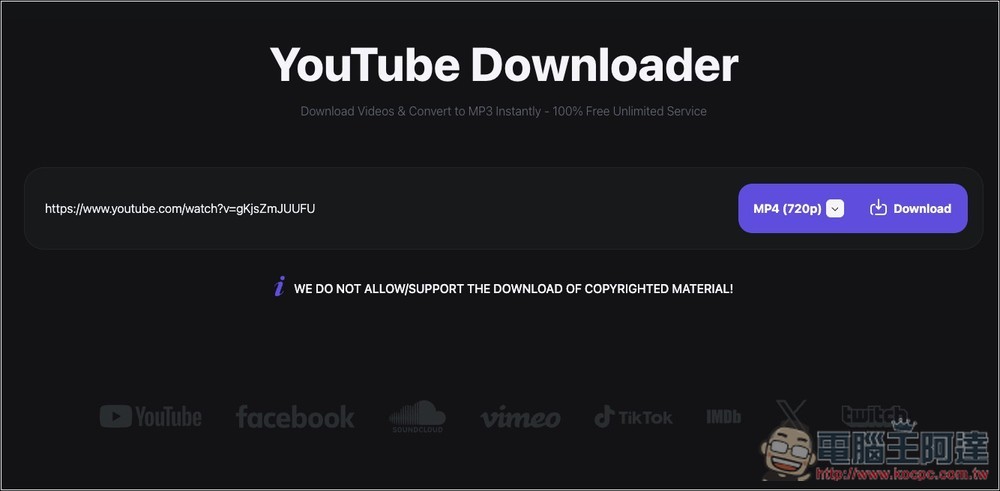 Downloaderto 能下載 YouTube、Facebook、TikTok 等超過 1000 個網站 MP4、MP3 免費線上工具,影片最高支援 4K - 電腦王阿達 Downloaderto 能下載 YouTube、Facebook、TikTok 等超過 1000 個網站 MP4、MP3 免費線上工具,影片最高支援 4K - 電腦王阿達