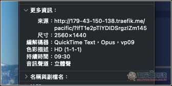 Downloaderto 能下載 YouTube、Facebook、TikTok 等超過 1000 個網站 MP4、MP3 免費線上工具,影片最高支援 4K - 電腦王阿達 Downloaderto 能下載 YouTube、Facebook、TikTok 等超過 1000 個網站 MP4、MP3 免費線上工具,影片最高支援 4K - 電腦王阿達