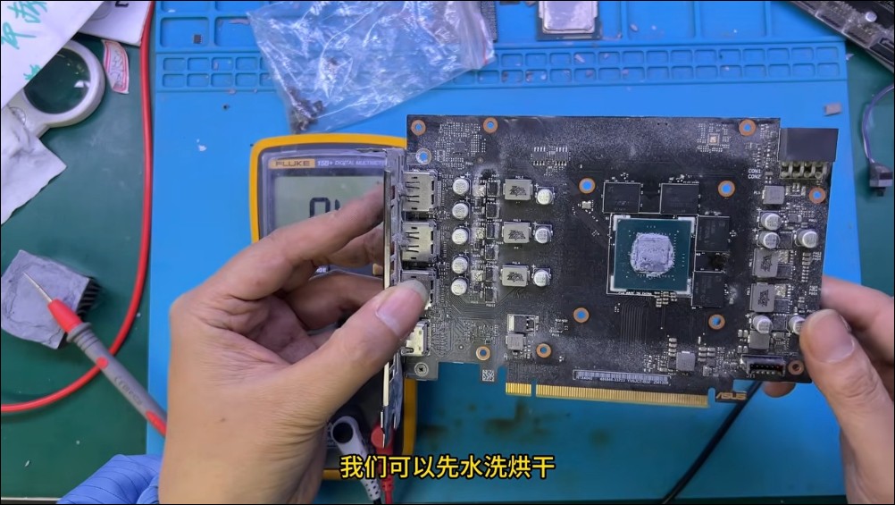 玩家房間火災顯卡燒成炭!張哥竟靠「牙刷」+「水洗」成功修復 - 電腦王阿達 玩家房間火災顯卡燒成炭!張哥竟靠「牙刷」+「水洗」成功修復 - 電腦王阿達