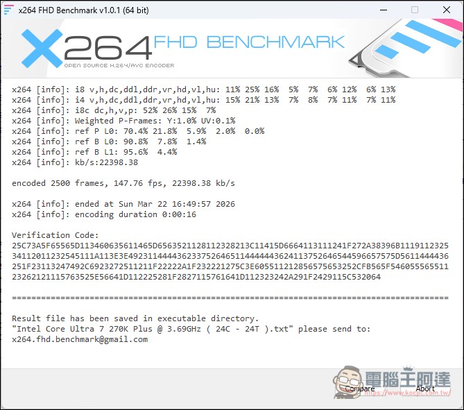 加遊戲效能不加價!Intel Core Ultra 7 270K Plus & Ultra 5 250K Plus 效能實測 - 電腦王阿達 加遊戲效能不加價!Intel Core Ultra 7 270K Plus & Ultra 5 250K Plus 效能實測 - 電腦王阿達