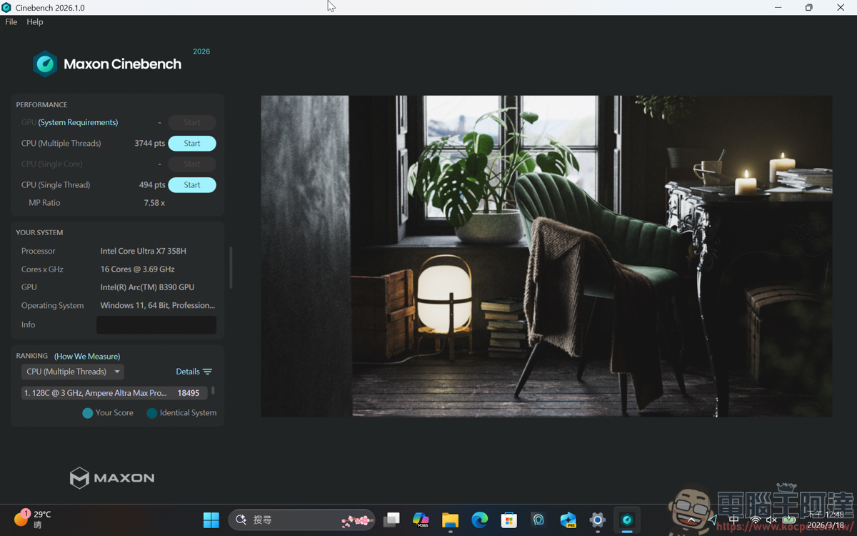 內顯直逼獨顯效能!MSI Prestige 14 Flip AI+ 實測:Panther Lake 處理器讓 3A 大作也能帶著走 - 電腦王阿達 內顯直逼獨顯效能!MSI Prestige 14 Flip AI+ 實測:Panther Lake 處理器讓 3A 大作也能帶著走 - 電腦王阿達