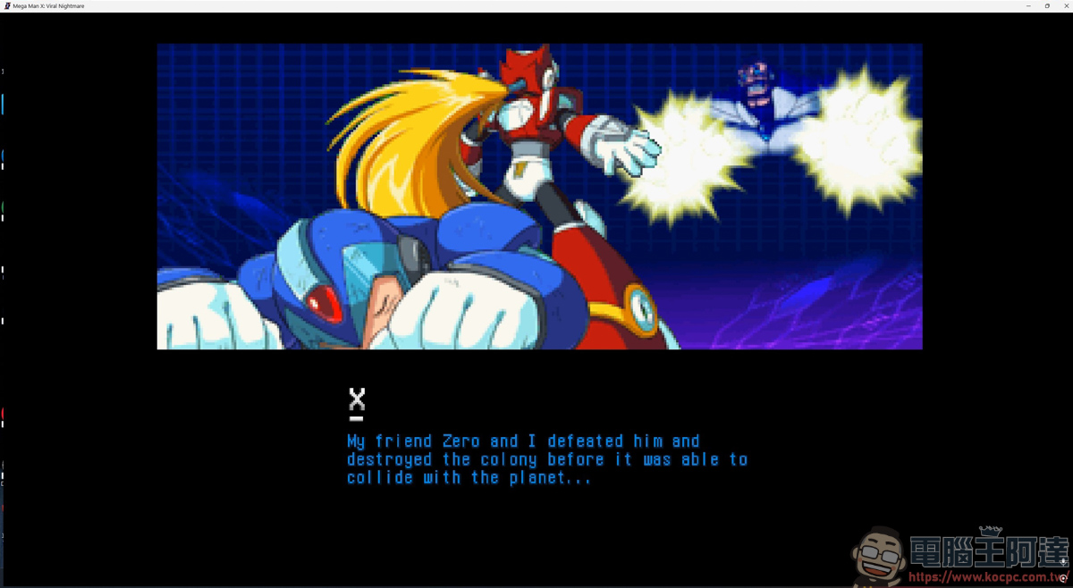 洛克人X6神級同人重製版-《洛克人 X:病毒夢魘》(Mega Man X: Viral Nightmare) - 電腦王阿達 洛克人X6神級同人重製版-《洛克人 X:病毒夢魘》(Mega Man X: Viral Nightmare) - 電腦王阿達