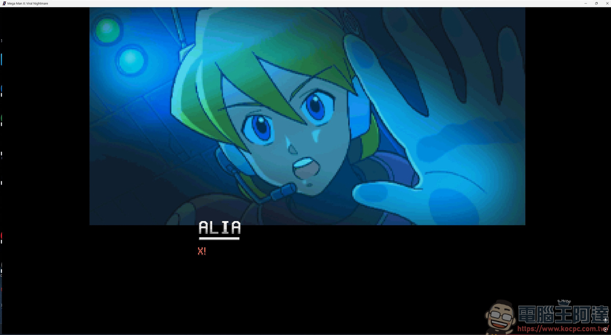 洛克人X6神級同人重製版-《洛克人 X:病毒夢魘》(Mega Man X: Viral Nightmare) - 電腦王阿達 洛克人X6神級同人重製版-《洛克人 X:病毒夢魘》(Mega Man X: Viral Nightmare) - 電腦王阿達