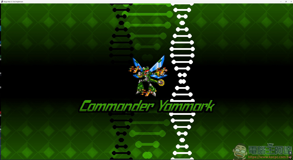 洛克人X6神級同人重製版-《洛克人 X:病毒夢魘》(Mega Man X: Viral Nightmare) - 電腦王阿達 洛克人X6神級同人重製版-《洛克人 X:病毒夢魘》(Mega Man X: Viral Nightmare) - 電腦王阿達