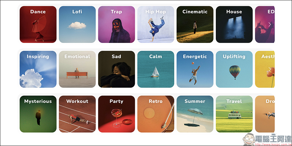 創作者必收音樂平台!Free To Use 上千首免版稅音樂免費下載,一站搞定背景音樂 - 電腦王阿達 創作者必收音樂平台!Free To Use 上千首免版稅音樂免費下載,一站搞定背景音樂 - 電腦王阿達