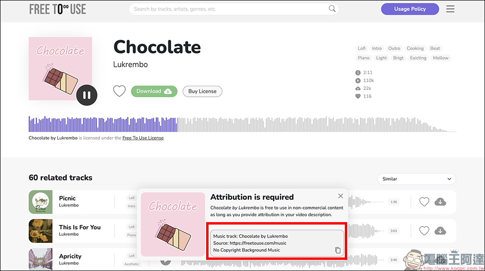 創作者必收音樂平台!Free To Use 上千首免版稅音樂免費下載,一站搞定背景音樂 - 電腦王阿達 創作者必收音樂平台!Free To Use 上千首免版稅音樂免費下載,一站搞定背景音樂 - 電腦王阿達