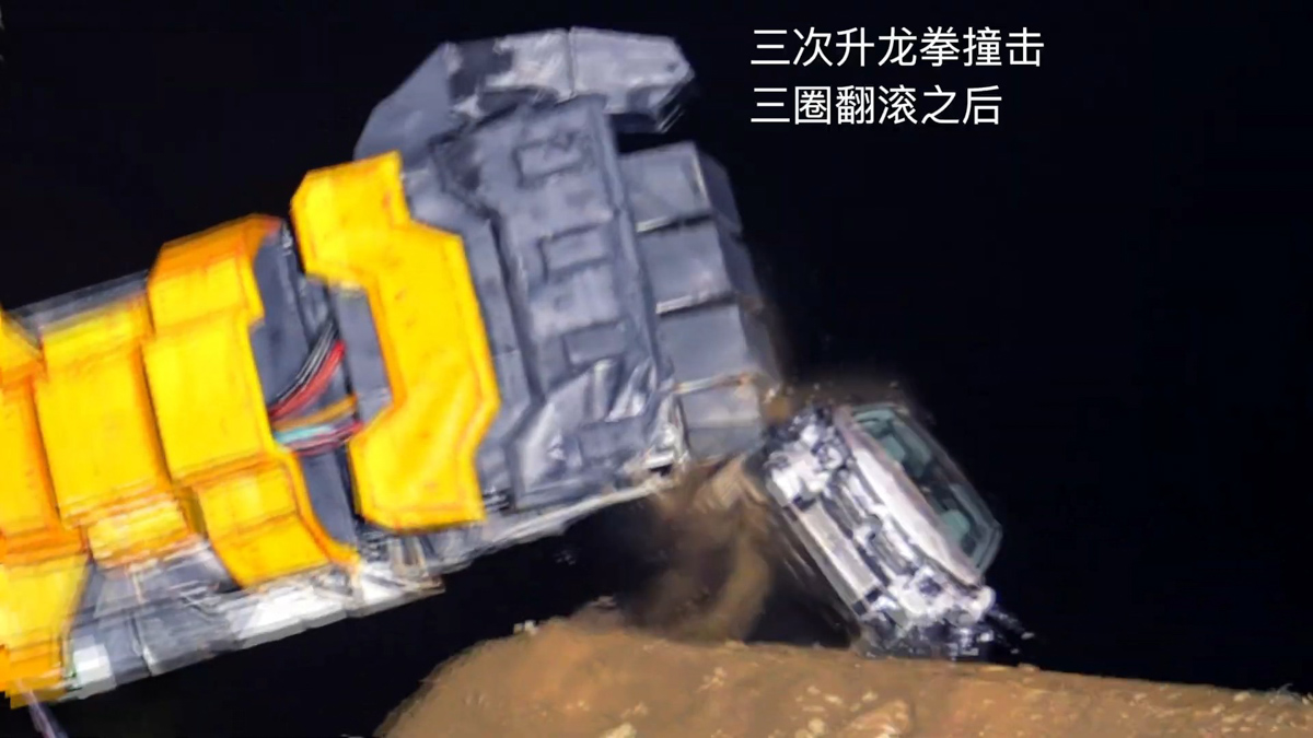 最強的汽車撞擊測試?打造 5000 公斤巨型機械臂,只為賞予一記「重磅耳光」 - 電腦王阿達 最強的汽車撞擊測試?打造 5000 公斤巨型機械臂,只為賞予一記「重磅耳光」 - 電腦王阿達