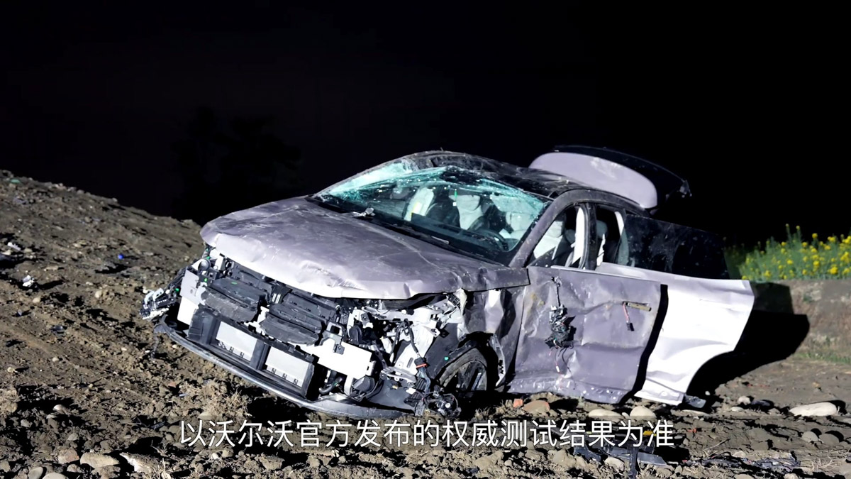 最強的汽車撞擊測試?打造 5000 公斤巨型機械臂,只為賞予一記「重磅耳光」 - 電腦王阿達 最強的汽車撞擊測試?打造 5000 公斤巨型機械臂,只為賞予一記「重磅耳光」 - 電腦王阿達