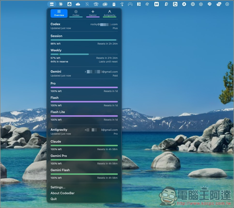 CodexBar 能即時獲得各 AI 服務剩餘額度的免費工具,支援 Claude、Codex、Gemini、Antigravity、Ollama 等 - 電腦王阿達 CodexBar 能即時獲得各 AI 服務剩餘額度的免費工具,支援 Claude、Codex、Gemini、Antigravity、Ollama 等 - 電腦王阿達