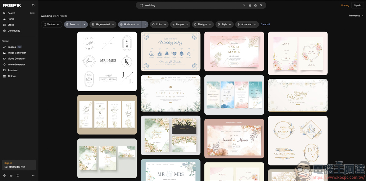 準新人小資族必看！韓國 Small Big Wedding 客製化插畫設計全解析 - 電腦王阿達