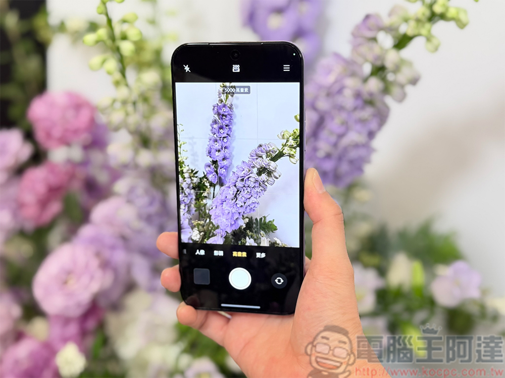 realme 16 系列兩款新機登場,挑戰同級最強人像機 - 電腦王阿達 realme 16 系列兩款新機登場,挑戰同級最強人像機 - 電腦王阿達