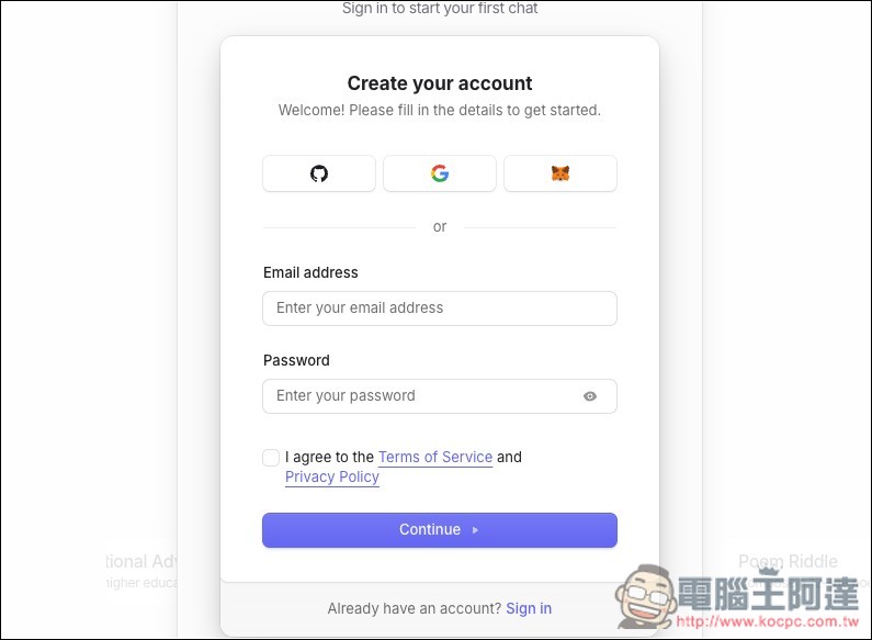 號稱 OpenClaw 部署最佳模型之一的 Nemotron 3 Super 現在可透過 API 免費用!也能直接線上體驗 - 電腦王阿達 號稱 OpenClaw 部署最佳模型之一的 Nemotron 3 Super 現在可透過 API 免費用!也能直接線上體驗 - 電腦王阿達