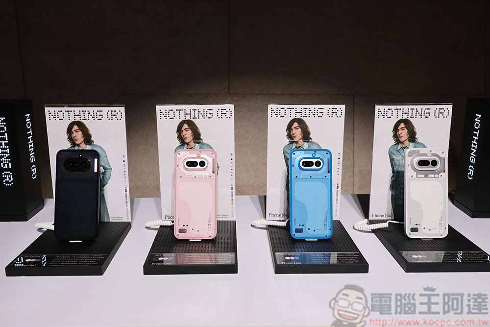 Nothing Phone (4a)、(4a)Pro 旗艦手機與 Headphoen (a)頭戴耳機在台推出,潮流生態再添強將 - 電腦王阿達 Nothing Phone (4a)、(4a)Pro 旗艦手機與 Headphoen (a)頭戴耳機在台推出,潮流生態再添強將 - 電腦王阿達