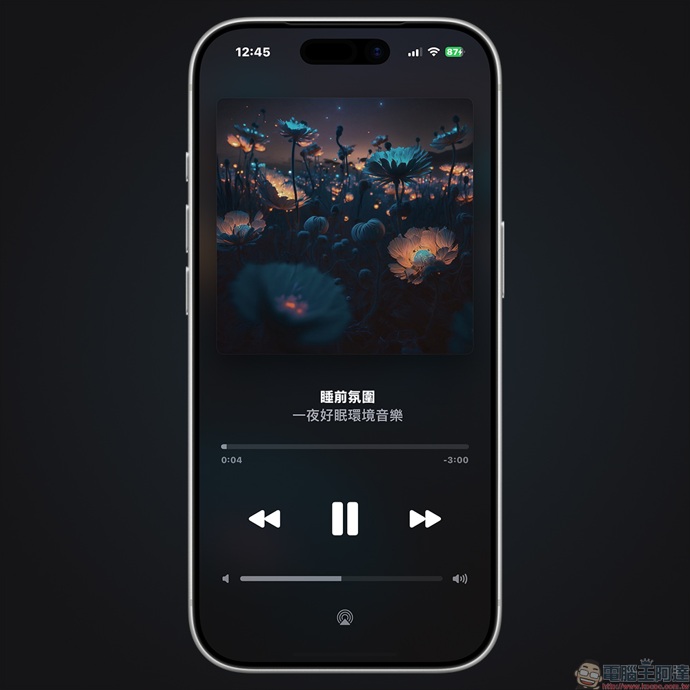 iPhone 隱藏功能再升級!iOS 26.4 免費環境音樂小工具超實用,睡眠放鬆一次搞定 - 電腦王阿達 iPhone 隱藏功能再升級!iOS 26.4 免費環境音樂小工具超實用,睡眠放鬆一次搞定 - 電腦王阿達
