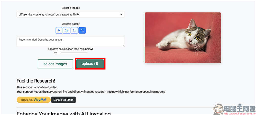 免費 AI 圖片放大工具 Image Upscaling,一鍵提升圖片最高 4 倍清晰不失真 - 電腦王阿達 免費 AI 圖片放大工具 Image Upscaling,一鍵提升圖片最高 4 倍清晰不失真 - 電腦王阿達