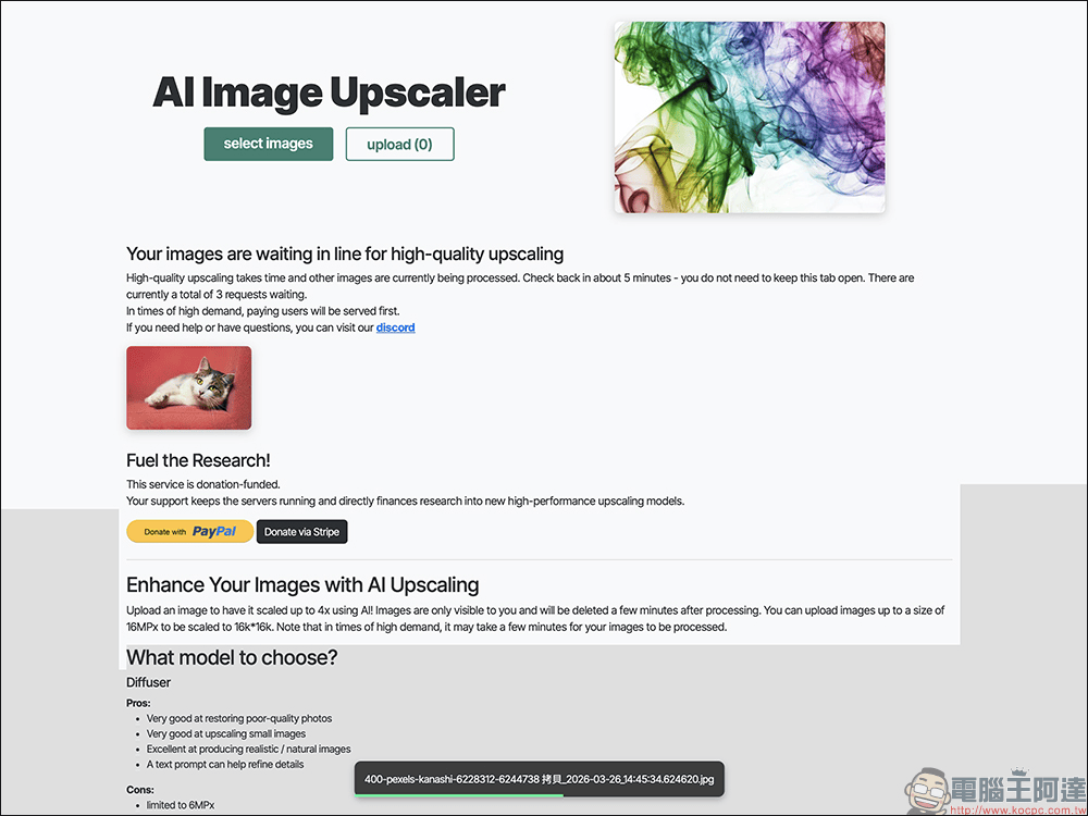 免費 AI 圖片放大工具 Image Upscaling,一鍵提升圖片最高 4 倍清晰不失真 - 電腦王阿達 免費 AI 圖片放大工具 Image Upscaling,一鍵提升圖片最高 4 倍清晰不失真 - 電腦王阿達