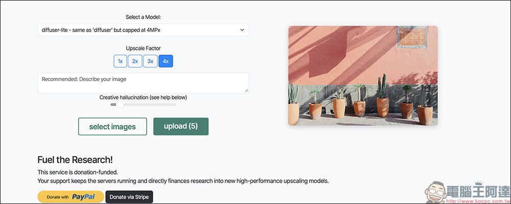 免費 AI 圖片放大工具 Image Upscaling,一鍵提升圖片最高 4 倍清晰不失真 - 電腦王阿達 免費 AI 圖片放大工具 Image Upscaling,一鍵提升圖片最高 4 倍清晰不失真 - 電腦王阿達