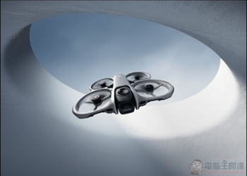 大疆發表全景空拍機 DJI Avata 360，驚人性價比、8K/60FPS 畫質與全向避障
