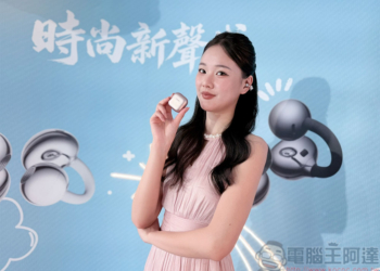 HUAWEI 推出全新智慧穿戴陣容，西門町體驗活動熱力開跑