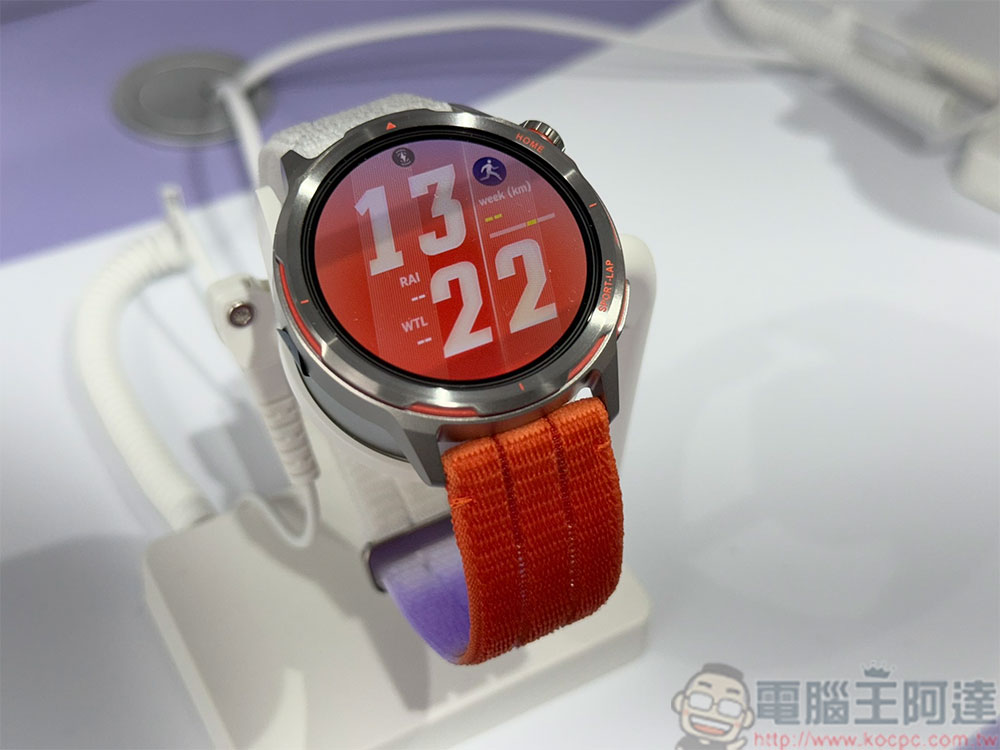 HUAWEI 推出全新智慧穿戴陣容,西門町體驗活動熱力開跑 - 電腦王阿達 HUAWEI 推出全新智慧穿戴陣容,西門町體驗活動熱力開跑 - 電腦王阿達