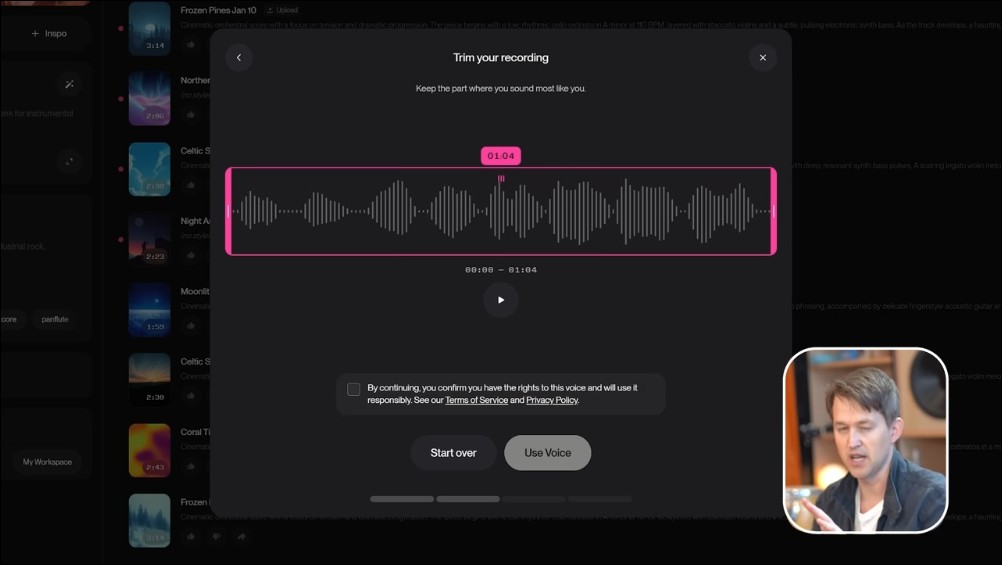 AI 音樂創作進入個人化時代:Suno v5.5 讓你用自己的聲音創作與唱歌 - 電腦王阿達 AI 音樂創作進入個人化時代:Suno v5.5 讓你用自己的聲音創作與唱歌 - 電腦王阿達