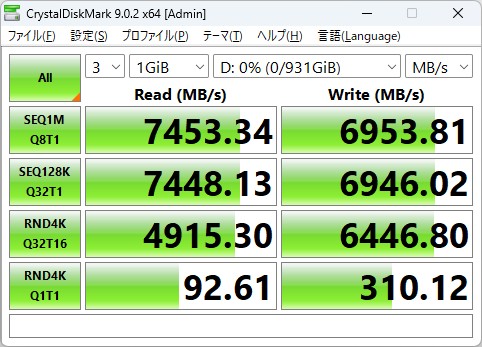 SSD 假貨越做越真!不只外觀跟正品相似,就連效能跑分也差不多的假 Samsung 990 PRO 1TB SSD 已出現在市場上 - 電腦王阿達 SSD 假貨越做越真!不只外觀跟正品相似,就連效能跑分也差不多的假 Samsung 990 PRO 1TB SSD 已出現在市場上 - 電腦王阿達