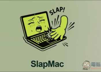 拍打 MacBook 會發出嬌喘：開發者 48 小時打造 SlapMac 應用，三天營收 5000 美元