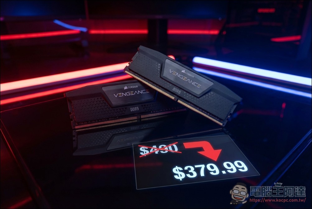 DDR5 記憶體價格出現大崩盤:單日狂跌百美金引發拋售潮,Google 壓縮算法成背後推手? - 電腦王阿達 DDR5 記憶體價格出現大崩盤:單日狂跌百美金引發拋售潮,Google 壓縮算法成背後推手? - 電腦王阿達