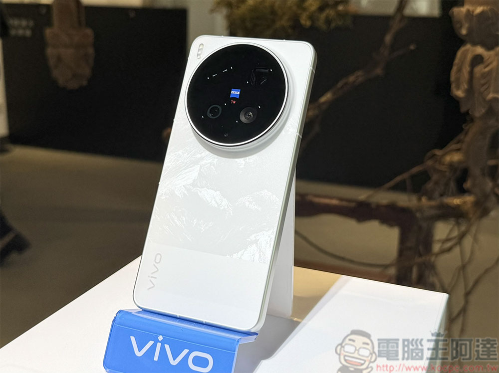 vivo X300 Ultra 台灣亮相,「影像 V 單」衝破行動攝影天花板 - 電腦王阿達 vivo X300 Ultra 台灣亮相,「影像 V 單」衝破行動攝影天花板 - 電腦王阿達