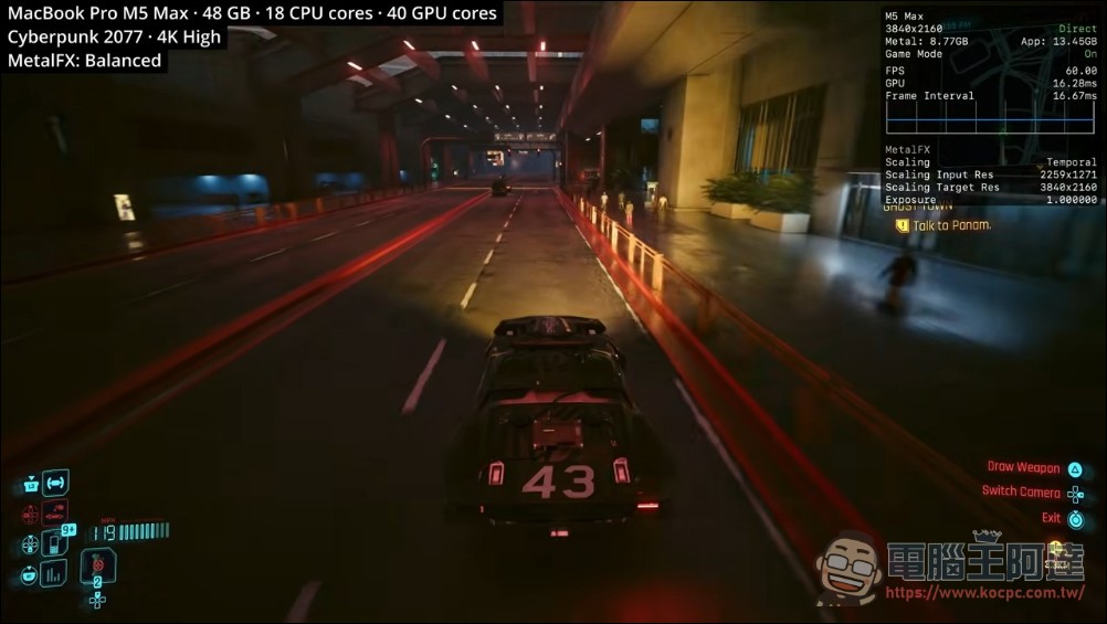 效果驚人!實測蘋果 M5 Max 透過 CrossOver 執行 Windows 3A 遊戲結果曝光 - 電腦王阿達 效果驚人!實測蘋果 M5 Max 透過 CrossOver 執行 Windows 3A 遊戲結果曝光 - 電腦王阿達