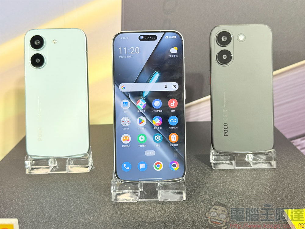 新機 POCO X8 Pro Series 極速助攻,打響 2026 米粉節戰鼓 - 電腦王阿達 新機 POCO X8 Pro Series 極速助攻,打響 2026 米粉節戰鼓 - 電腦王阿達