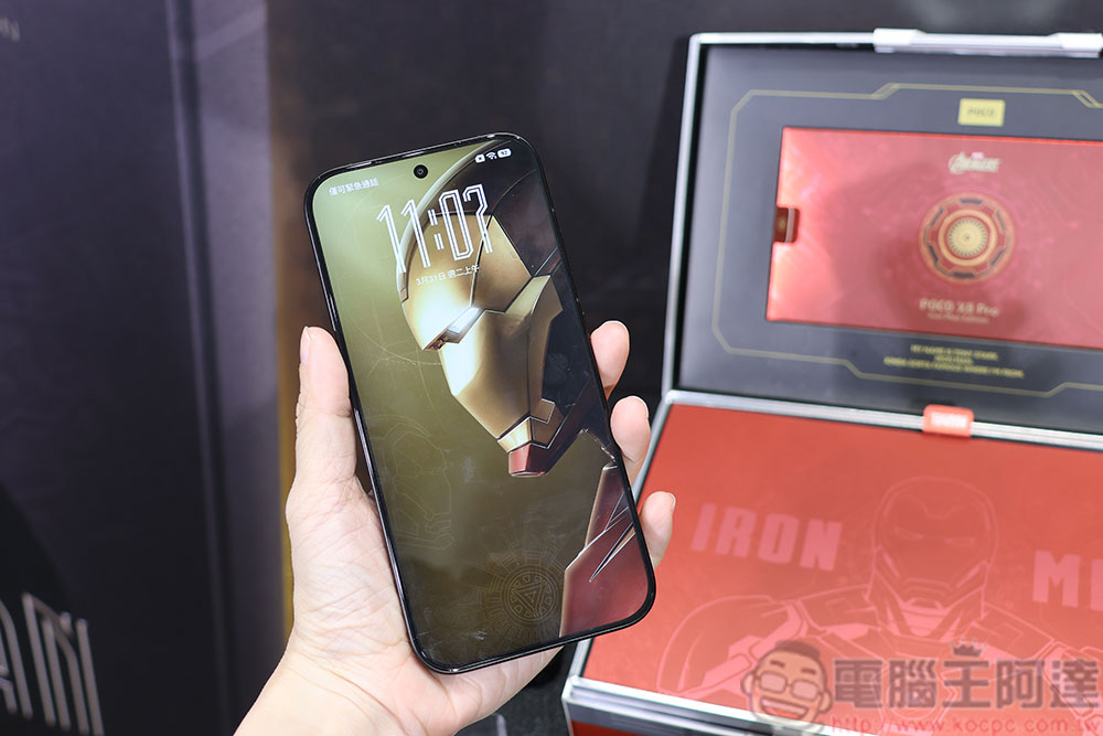 新機 POCO X8 Pro Series 極速助攻,打響 2026 米粉節戰鼓 - 電腦王阿達 新機 POCO X8 Pro Series 極速助攻,打響 2026 米粉節戰鼓 - 電腦王阿達