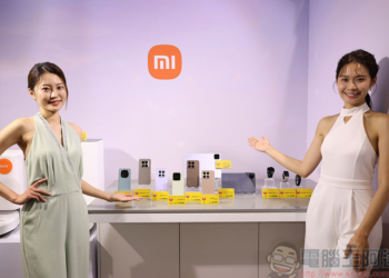 2026 米粉節開跑！熱銷商品最高直降萬元