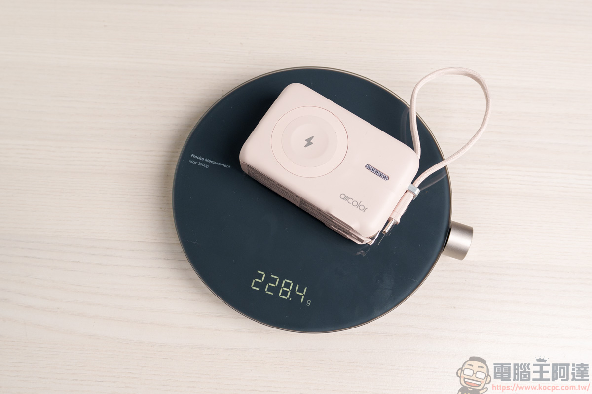 aircolor 雲朵系 35W 全能充開箱:準固態電池給你極致安全,告別行動電源爆炸恐慌! - 電腦王阿達 aircolor 雲朵系 35W 全能充開箱:準固態電池給你極致安全,告別行動電源爆炸恐慌! - 電腦王阿達