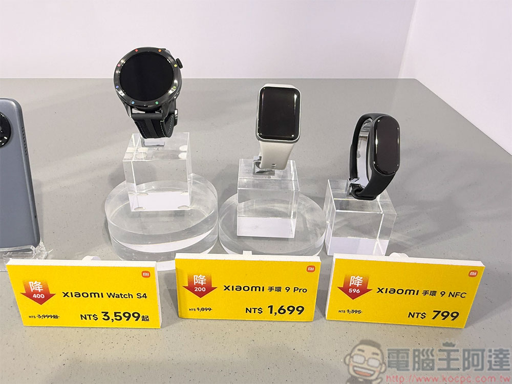 2026 米粉節開跑!熱銷商品最高直降萬元 - 電腦王阿達 2026 米粉節開跑!熱銷商品最高直降萬元 - 電腦王阿達