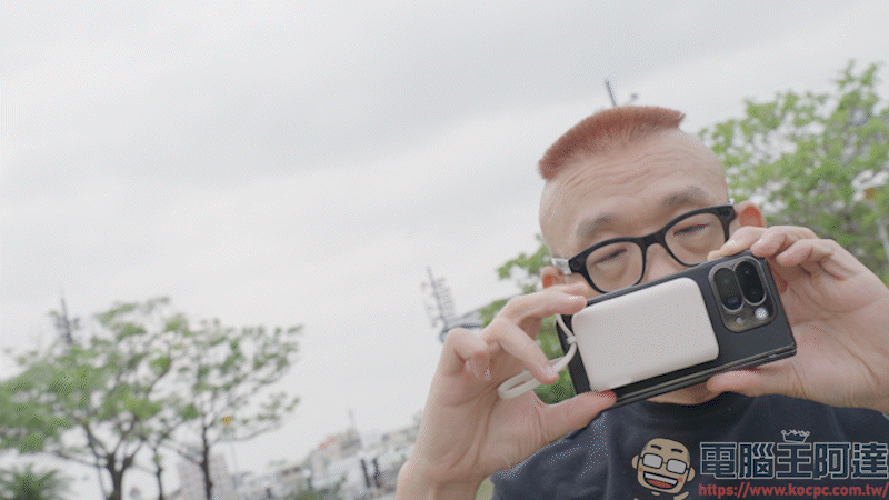 aircolor 雲朵系 35W 全能充開箱:準固態電池給你極致安全,告別行動電源爆炸恐慌! - 電腦王阿達 aircolor 雲朵系 35W 全能充開箱:準固態電池給你極致安全,告別行動電源爆炸恐慌! - 電腦王阿達